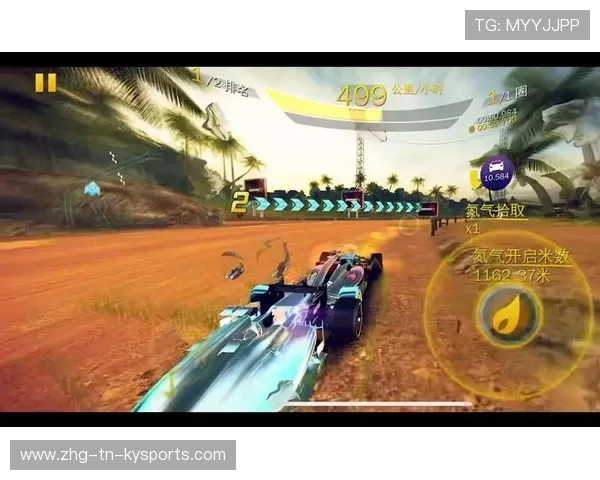 法属圭亚那极限运动赛事首获成功，法属圭亚那现状