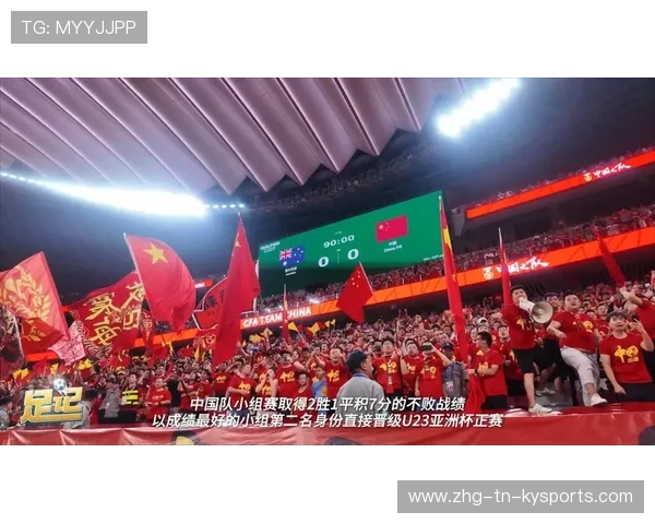 澳大利亚赢下关键战,提前晋级,澳大利亚备战 澳大利亚赢下关键战,提前晋级,澳大利亚备战