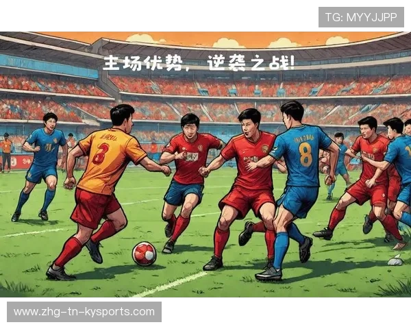 球队在主场优势下连胜多场提升士气，主场优势有什么用