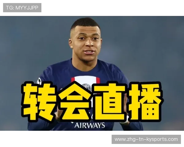 独家追踪：曼联转会接近尾声，竞争者崩盘