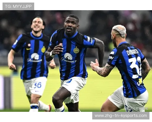 国米精准传球体系进一步强化：迈向新时代的控场利器