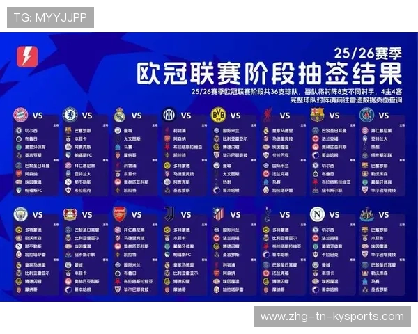 利物浦1-0战胜国米,晋级欧冠16强稳固 利物浦1-0战胜国米,晋级欧冠16强稳固