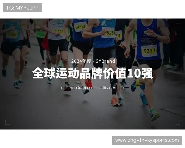 2026 篮球鞋性能排行榜：安踏、李宁在 NBA 季后赛的出镜率分析。，2021李宁篮球鞋排行榜