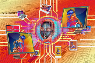 开云体育登录入口-法甲联赛的智能场馆建设，法甲新球场